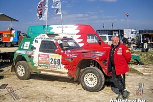 rally 135.JPG